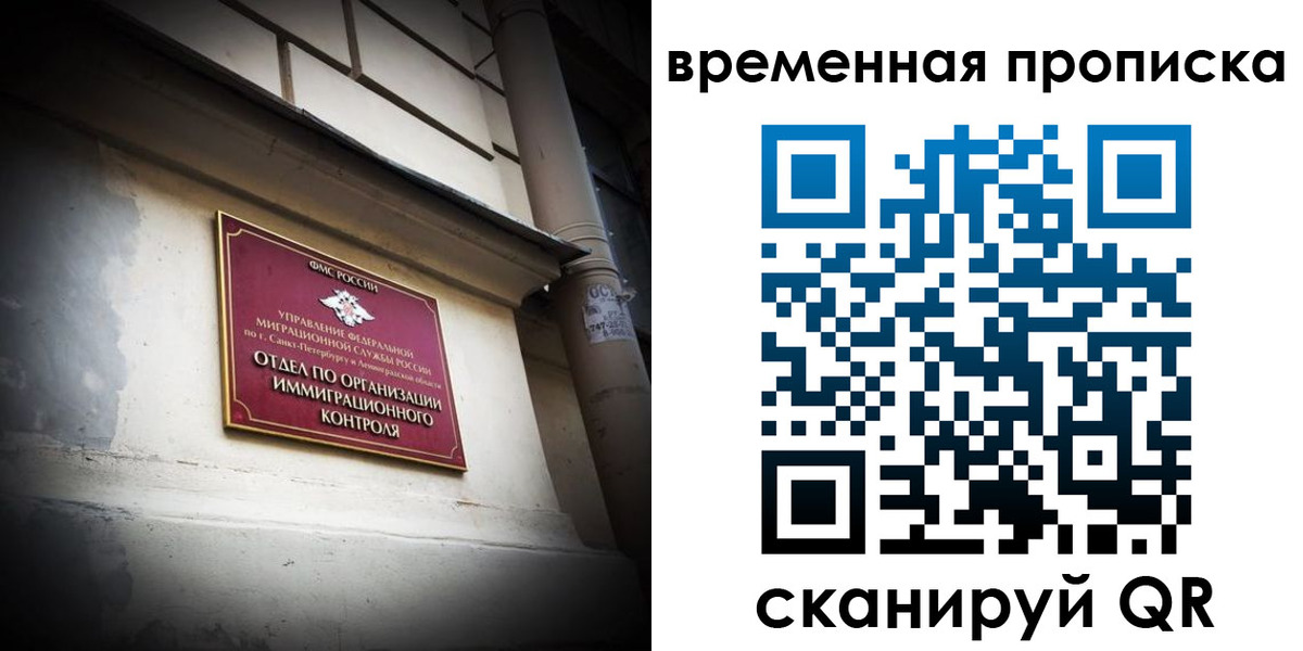 форма 3 в Кировграде